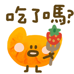 Brunch Hello! Croissant3