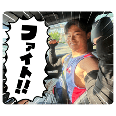 yuina_20251112225439