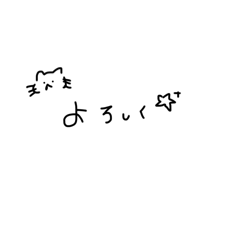 my world_20251112230826