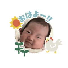 sumire_20251113001540