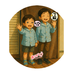 matsu_20251112154638