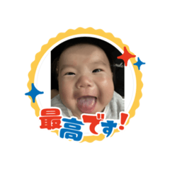 natsu_20251113112024