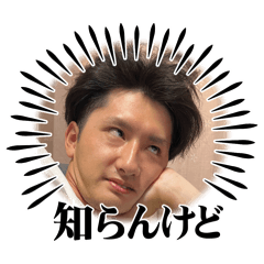 ayumi_20251113093728