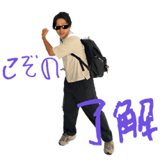 Chico_20251112150233