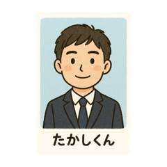 maaaaaa_20251112171147