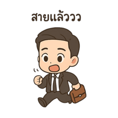 Baby Nicha_20251112202659