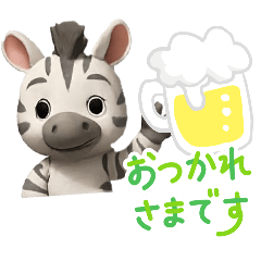 ayame_20251113132847