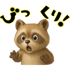 ayame_20251113133013