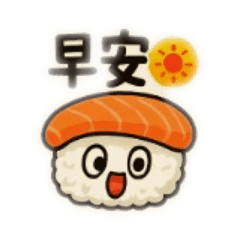 美美的食物貼圖