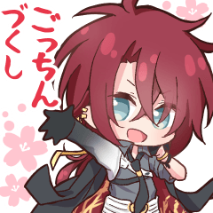 【ごっちんづくし】修正版