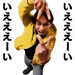 Dancing! Side-to-side sway/Fake Hiroyuki