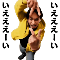 踊る！横揺れ界隈/偽ひろゆき/偽西村博之