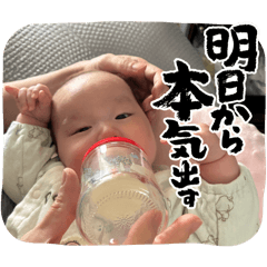 kaikaimama_20251113075651