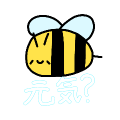 hikari_20251113115227