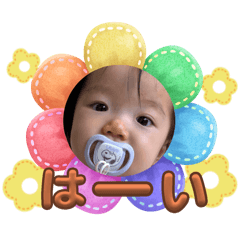 rupipi_20251113120046