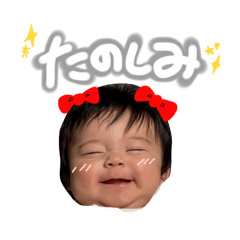 Nanami_20251113121116