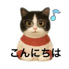 ASUKA_20251113120423