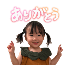 shiho_20251113114232