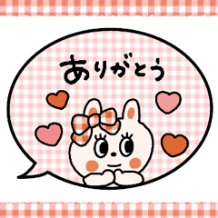 動くぱっちりおめめ♡うさぎちゃん（再販）