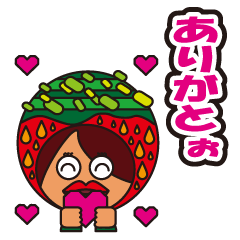 Nice to meet you, I'm Hirotan!