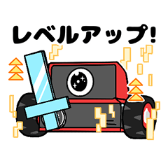 【オモチム公式】アドベンチャー編