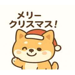 Cozy Shiba Inu Winter Stickers