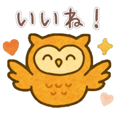 Heartwarming Owl: Seasonal Greetings