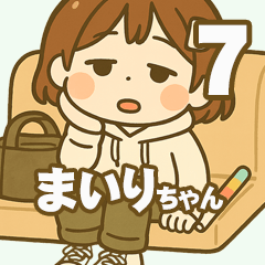 Maeri-chan is off to another LIVE today!