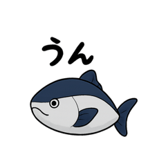 tuna fish 1