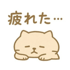 Exhausted Corporate Cat