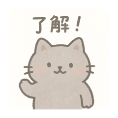 haruka_20251113103217