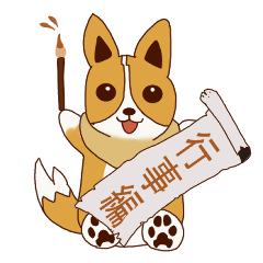 Corgi Recommendations: Events