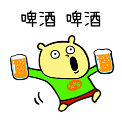 Booze-man Taiwan Version