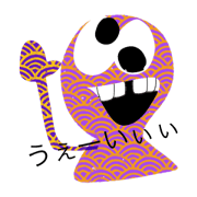 purple ningen