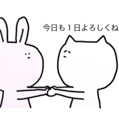 Idol Handshake meeting