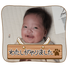 haruka_20251113144531