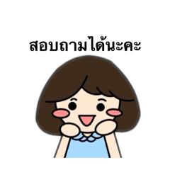 Yayaying_20251113113036