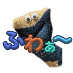 chapo_20251112195241