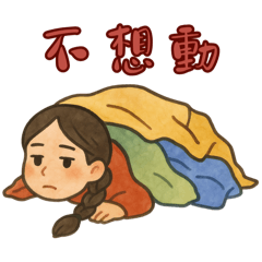 Aifeiler_20251113014659