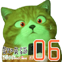 Ai Ai Cat 06Stock God's Stock Trading