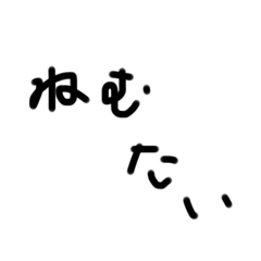 Konnitiha_20251112233112