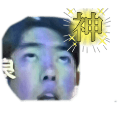 jagaimo_20251113163322