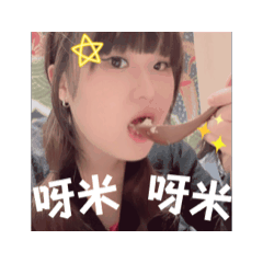 動動萱的貼圖la～