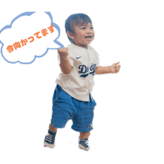 Koto_20251113123205