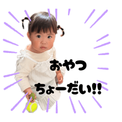 WJAS_20251113122046