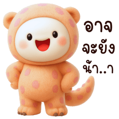 โมจิ มอนสเตอร์ น่ารัก