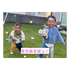 yuka_20251113213251