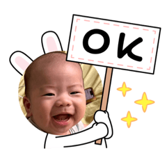 悠悠的日常表情貼圖