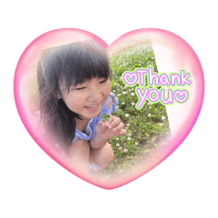 rinko_20251113204010