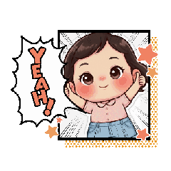 The cute and mischievous Jumpuk